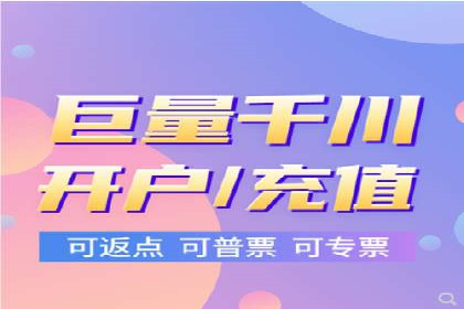 百度竞价托管助力企业增长案例